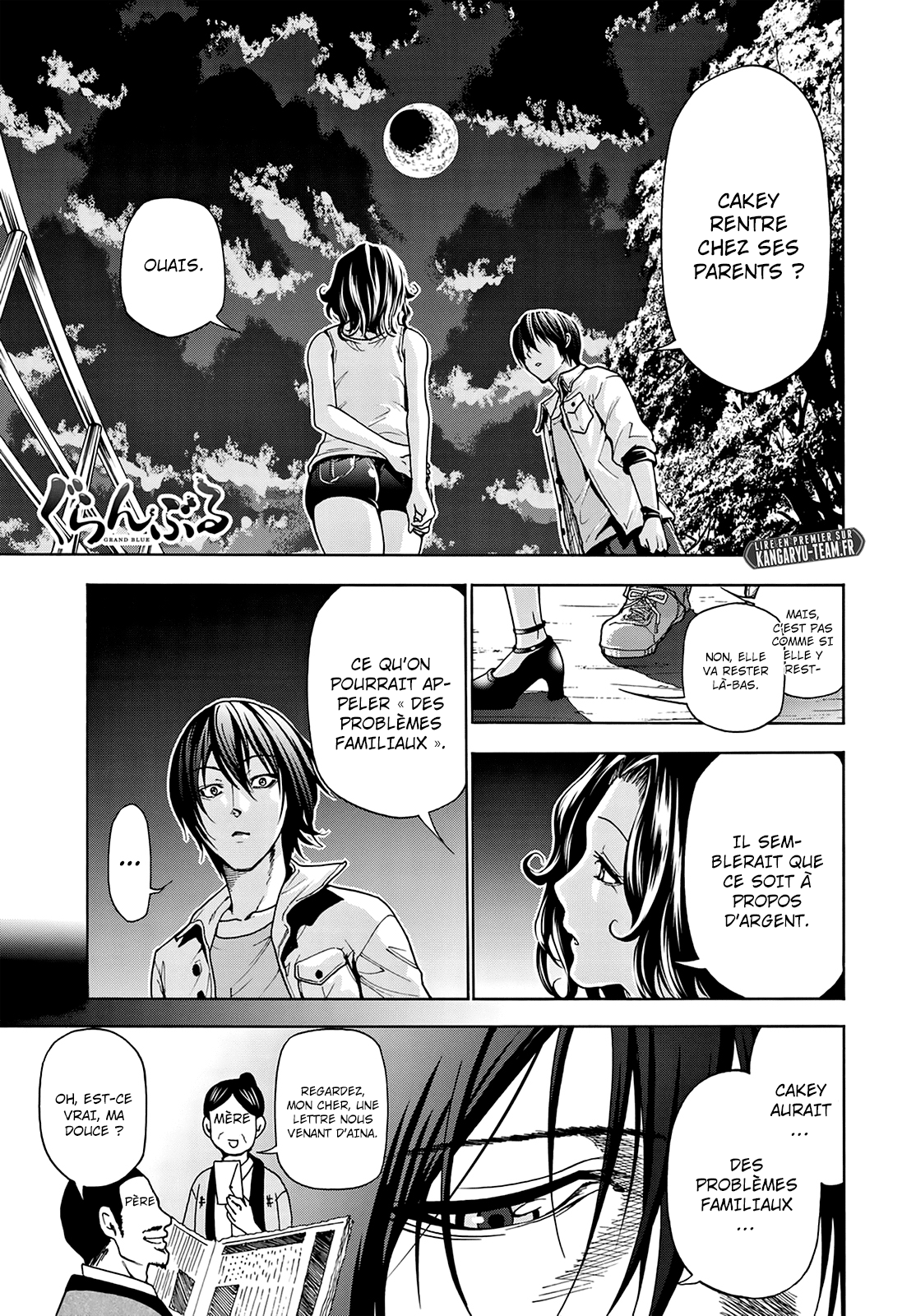 Grand Blue: Chapter 39 - Page 1